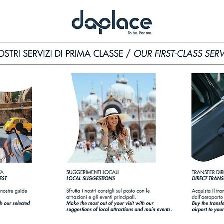 Daplace - Hqh Colosseo روما المظهر الخارجي الصورة